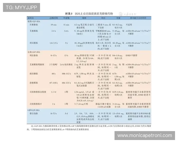 欧博买分：购买积分的流程指南与操作步骤详解