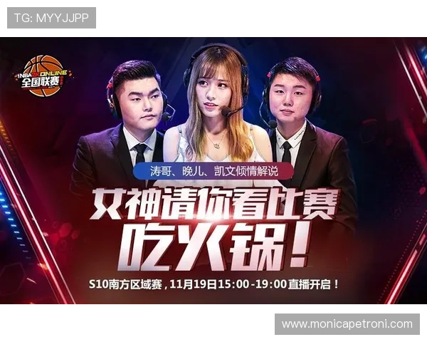 K8体育视讯：打造专业化高清体育直播平台的新体验