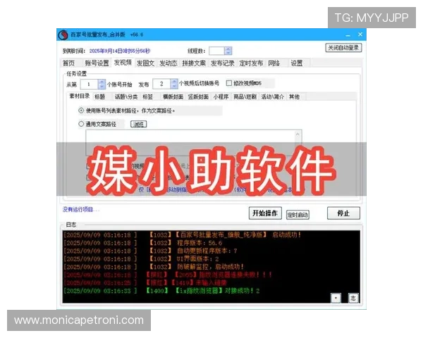快速注册ag视讯厅官网账号的实用技巧与注意事项