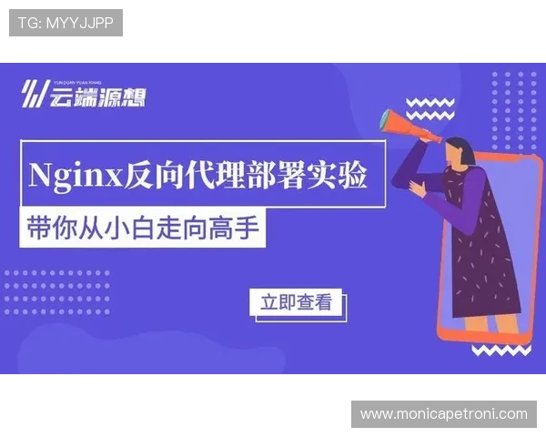 欧博代理网如何操作才能有效提升代理成功率的实用技巧 欧博代理网如何操作才能有效提升代理成功率的实用技巧