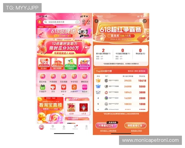 欧博注册开户的最新优惠活动,注册即享丰富奖励与福利 欧博注册开户的最新优惠活动,注册即享丰富奖励与福利