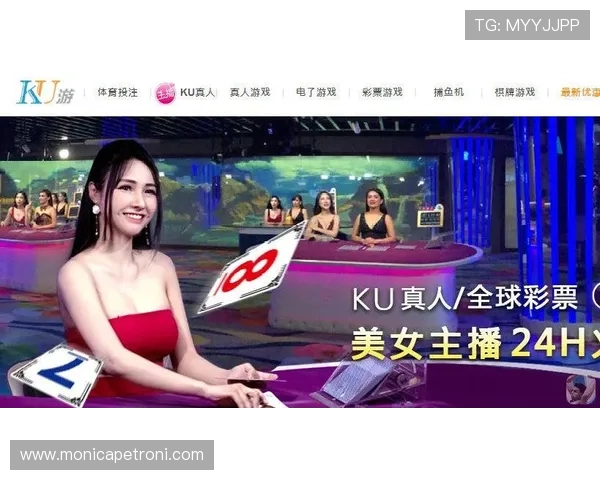 酷游 ku真人：集成多平台技术支持实现随时随地畅享真人娱乐的极致便利