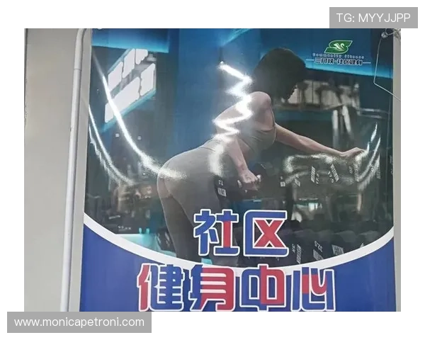 鸭博体育：引领体育娱乐新时代的创新平台，打造全民健身新风尚