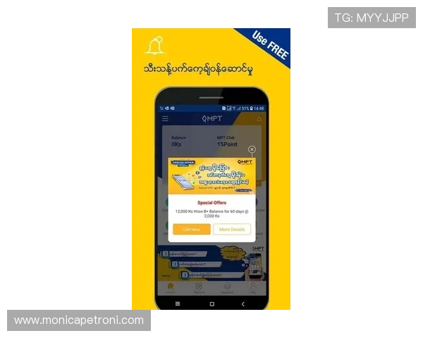 bbin真人app注册成功后如何快速登录与设置个人信息，提升游戏体验的实用操作指南