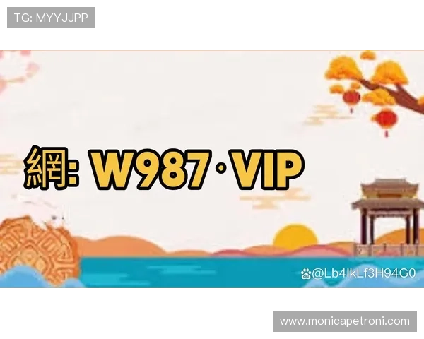 电子娱乐pg官网入口下载官方安全渠道,保障游戏下载安全与账号信息安全的详细指南 电子娱乐pg官网入口下载官方安全渠道,保障游戏下载安全与账号信息安全的详细指南
