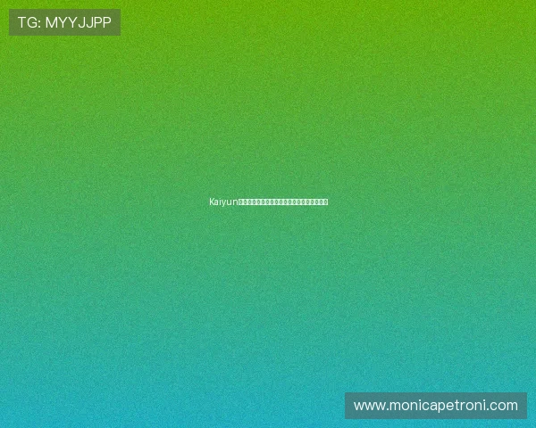 Kaiyun开云滚球历史数据分析助你制定科学投注计划 Kaiyun开云滚球历史数据分析助你制定科学投注计划